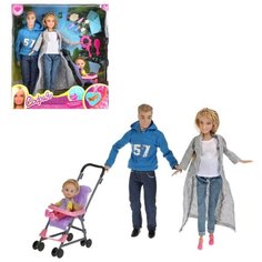 Кукла Карапуз София 29 см беременная Алекс и дочь с аксессуарами 66196D-21-SA-BB