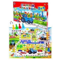 Настольная игра 2 в 1 «Синий трактор» Рыжий кот