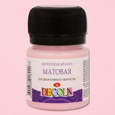 Акриловая краска, Светло-розовая матовая Декола, 20мл Невская палитра