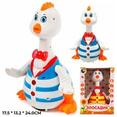 Игрушка на батарейках 28699HX Зоосадик Гусь, свет, звук, в коробке Tong DE