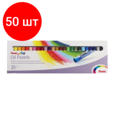 Комплект 50 шт, Пастель масляная художественная PENTEL "Oil Pastels", 25 цветов, круглое сечение, картонная упаковка, PHN4-25