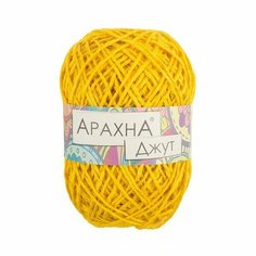 Пряжа ARACHNA Jute 100% джут 5 шт. х 100 г цв. № 014 жёлтый (Jute-№ 014 жёлтый)