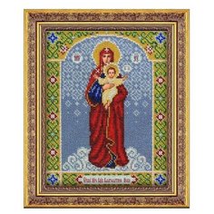 Набор для вышивания бисером "Богородица Благодатное небо", 20x25 см, арт. Б1029 Паутинка