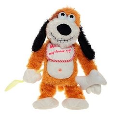 Интерактивная игрушка "Голодный пёс" Парк Сервис