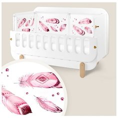 Dr.Hygge Бортик (3 секции) HG210301 Розовый перья