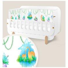 Dr.Hygge Бортик (3 секции) HG210301 динозавры