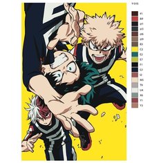 Картина по номерам Y-515 "Моя геройская академия. Изуку Мидория, Кацуки Бакуго, Шото Тодороки. Аниме" 40х60 Brushes Paints