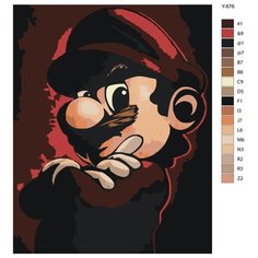 Картина по номерам Y-676 "Super Mario (супер Марио). Уверенный Марио" 40х50 Brushes Paints