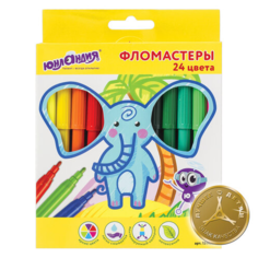 Фломастеры юнландия 24 цвета, "экзотика", вентилируемый колпачок, картон, 151423, 4 набора