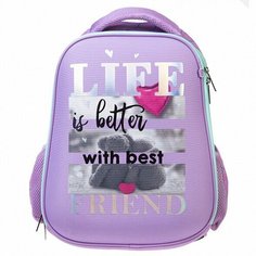 Ранец Hatber "ERGONOMIC light. Лучшие друзья", 38*29*12,5см, 2 отд, анатом. спинка , жен.