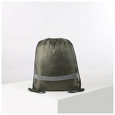 Мешок для обуви, отдел на шнурке, светоотражающая полоса, цвет хаки ЗФТС