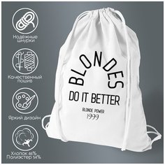 Сумка для обуви CoolPodarok Blondes do it better