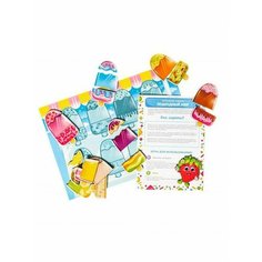 Игровой набор Woodlandtoys Приготовь Эскимо 19,5*27,5