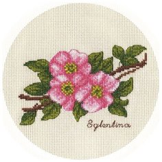 Набор для вышивания "Веточка шиповника", 17x13 см, PANNA