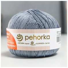 Пряжа "Цветное кружево" 100% мерсеризованный хлопок 465м/50гр (174-Стальной) Пехорка