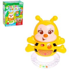 Игровой набор ZABIAKA "Весёлая пчёлка", звук, свет, 3 книги