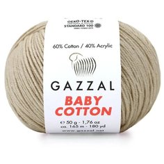 Пряжа Gazzal Baby Cotton (Газзал Беби Коттон) - 2 мотка Песочный (3446) 60% хлопок, 40% акрил 165м/50г