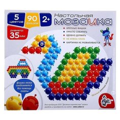 Мозаика настольная с крупными фишками, 90 элементов, d=35 мм Десятое королевство