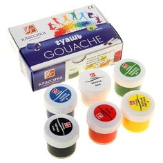 Гуашь 6 цветов х 20 мл "Классика" Луч