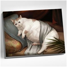 Картина по номерам (40х50) Толстый котик (23 цвета) HR0166 Molly