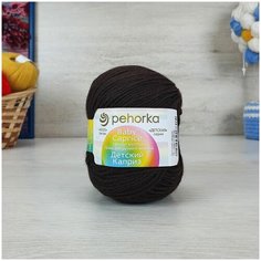 Пряжа пехорка Детский каприз (Пехорка), Коричневый - 251, 50% мериносовая шерсть, 50% фибра, 10 мотков, 50 г, 225 м.