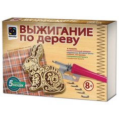 Набор для творчества Фантазёр Выжигание по дереву Деревянная фигура Заяц