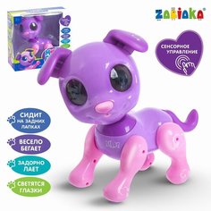 Интерактивная игрушка «Мой друг Кексик», сенсорное управление, световые и звуковые эффекты Zabiaka