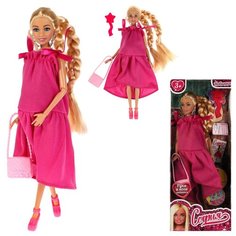 Карапуз 66001B3-BF3-S-BB София 29 см беременная тройней, руки и ноги сгиб, акс,