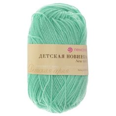 Пряжа Пехорка Детская Новинка цвет 171 голубой тиффани 1 упак. 10 мотков*50г*200м акрил высокообьемный 100%