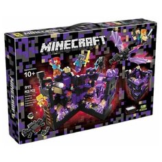 Конструктор My World Minecraft, Майнкрафт Нападение на черную крепость с LED подсветкой 915 деталей Lego