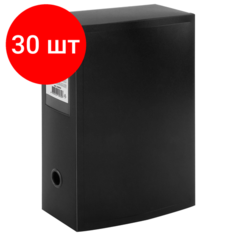 Комплект 30 шт, Короб архивный (330х245 мм), 100 мм, пластик, разборный, до 900 листов, черный, 0.9 мм, BRAUBERG "Energy", 236854