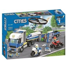 Конструктор Cities, 341 деталь / Пластиковый конструктор / Конструктор дом / Конструктор сити / Конструктор Cities / Совместим с лего Lego