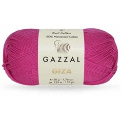 Пряжа Gazzal Giza малиновый (2469), 100%мерсеризованный хлопок, 125м, 50г, 1шт