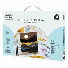 Картина по номерам на холсте ТРИ совы "Золото гор", 30*40, с поталью, акриловыми красками и кистями (арт. 345577)