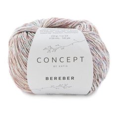 Пряжа Bereber Concept by Katia, 50гр/130м, 75% хлопок,18% вискоза,7% полиэстер, цвет 72 фуксии-голубой-коралловый, 1 моток.