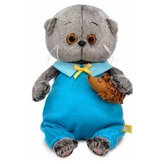 Мягкая игрушка "Басик Baby с ежиком", 20 см Basik&Co