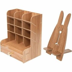 DeVENTE Органайзер-подставка настольный deVENTE. Academy 21 x 15 x 25.5 см, МДФ, натуральный, картонная коробка