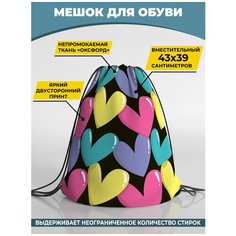 Мешок для сменной обуви Homepick 38х42 см HeartsА41/1017/
