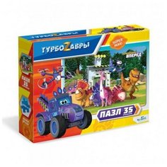 Пазл 35 гиг Турбозавры. Вид 1.06339 Origami