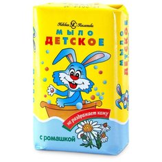Невская Косметика Детское Туалетное мыло Невская Косметика Ромашка 90г 10156, 6 шт. Детская серия (Невская косметика)