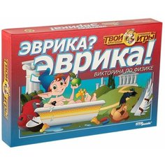 Настольная игра-викторина "Твой кругозор: Эврика? Эврика!" Step Puzzle