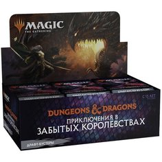 Настольная игра Wizards of the Coast MtG (РУС): Приключения в Забытых Королевствах: Дисплей бустеров