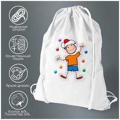 Сумка для обуви CoolPodarok Новый год. Рисунок мальчик на снегу2