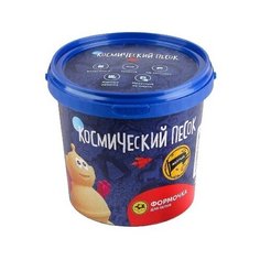 Космический песок жёлтый, 1 кг