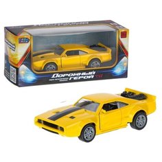 Детская игрушка машинка Спорткар инерционная металлическая BeBoy. арт. IT107400