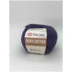 Пряжа YarnArt Baby cotton сиреневый (455), 50%хлопок/50%акрил, 165м, 50г, 1шт