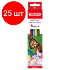 Комплект 25 шт, Карандаши цветные пифагор "бабочки", 6 цветов, классические заточенные, 181350