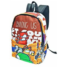 Ортопедический рюкзак Among US (35х25х10), коричневый / Ранец для школы / рюкзак для спорта, отдыха, путешествий Нет бренда