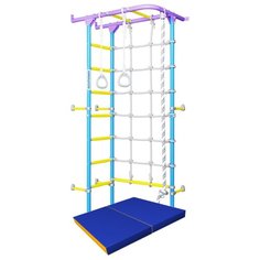 Комплекс ROMANA S4 с матом 1х1, цвет сиренево-голубой