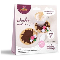 Набор для шитья куклы, изготовления игрушки TF-0360 Подставки "Сладкоежка" Miadolla